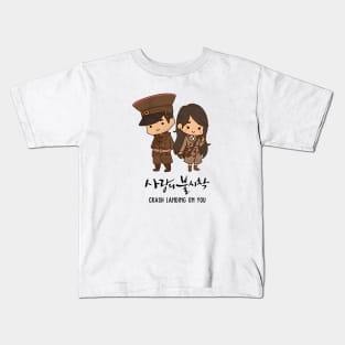 Crash Landing on You k drama Kids T-Shirt